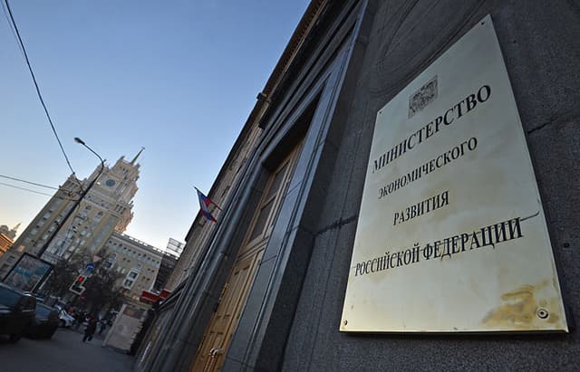 Минэкономразвития понизило прогноз роста экономики РФ почти в 2,5 раза