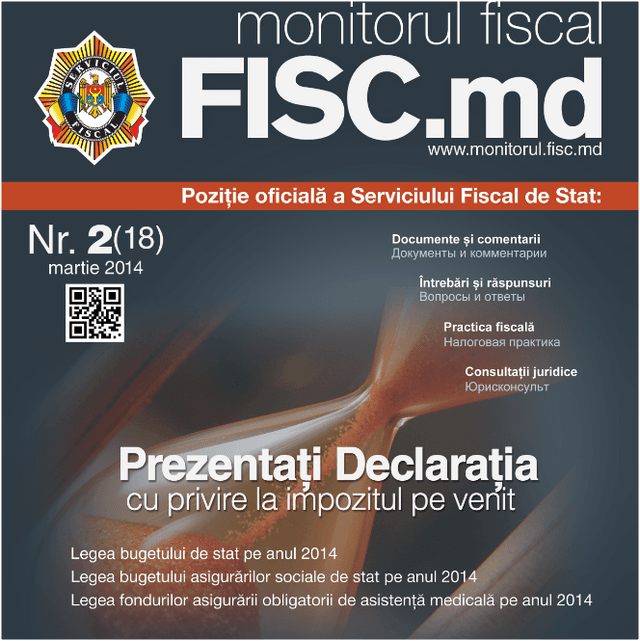 Подписчики начали получать № 2 (18)  журнала Monitorul Fiscal FISC.md