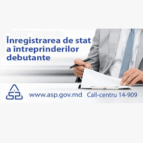 Scutirea de plata taxelor pentru înregistrarea de stat și furnizarea informației a întreprinderilor debutante