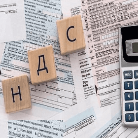 TVA12: предоставление Декларации, начиная с января 2023 г.  