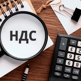 Применение освобождения от НДС в отношении услуг санитарной очистки, предоставляемых на основе договоров, заключенных с АСК 