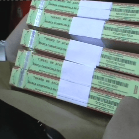 «Акцизная марка». Новый дизайн 