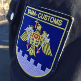 Таможенный контроль товаров, перемещаемых стационарными транспортными установками