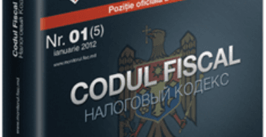 Ministerul Finanțelor anunță despre procesul de consultare a Conceptului de modernizare a Codului fiscal