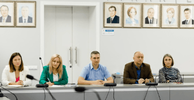 Evaluarea procesului de protecție a datelor cu caracter personal – obiectiv al misiunii de audit intern orizontal