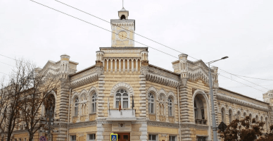 В Кишиневе готовятся новые правила использования местной символики