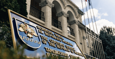 Cu cât au sporit încasările Serviciului Vamal la bugetul de stat?