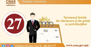 Termenul-limită de achitare a contribuţiilor de asigurări sociale de stat obligatorii