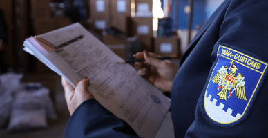 Politica vamală pentru anul 2024: Legea a fost publicată