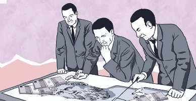 Снятие с налогового учета неиспользуемых подразделений 