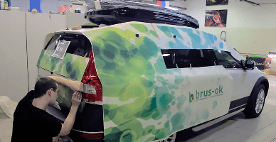 Условия, в которых реклама на транспортных средствах, не является объектом налогообложения