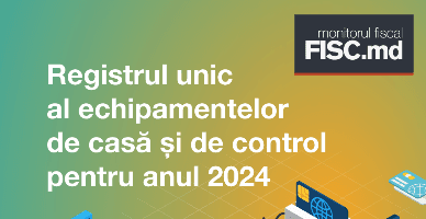 Registrul unic al echipamentelor de casă și control, completat