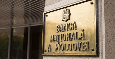 В апреле объем официальных резервных активов сократился