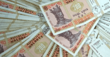 Парламент одобрил в первом чтении поправки в госбюджет на 2024 год