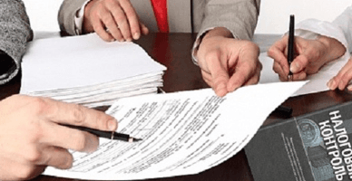 Налоговый контроль (повторный контроль) – мера обеспечения исполнения налоговых обязательств