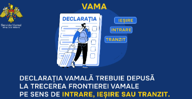 Video: Cum traversăm frontiera vamală?