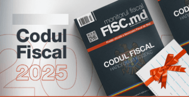 CODUL FISCAL 2025: DISPONIBIL pe suport de hârtie! 