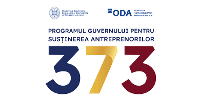 Налоговый режим, применяемый в отношении сумм компенсированных процентов по кредитам, полученным в рамках Программы стимулирования инвестиций «373»