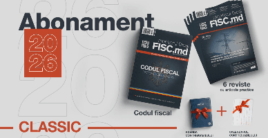 Alege abonamentul CLASSIC și obține un pachet complet pentru activitatea ta