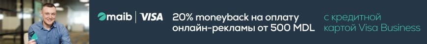 Banner B2