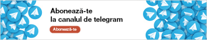 Banner C4