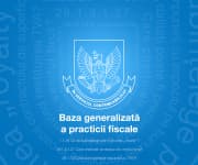 6.2.2.1 Что является налогооблагаемой базой по сбору на благоустройство территорий?
