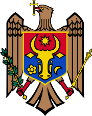 Ministerul Infrastructurii şi Dezvoltării Regionale