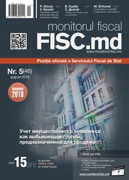Monitorul fiscal FISC.md Nr. 5 (46) 2018