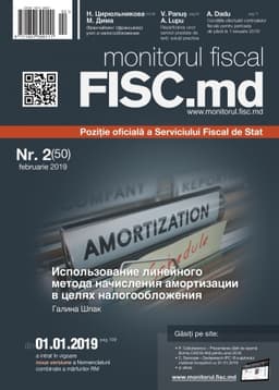 Monitorul fiscal FISC.md Nr.2 (50)  2019
