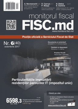 Monitorul fiscal FISC.md Nr.40 2017