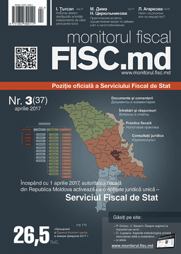 Monitorul fiscal FISC.md Nr.37 2017