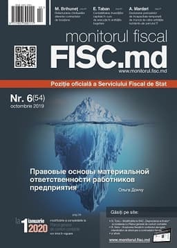 Monitorul fiscal FISC.md Nr.6 (54) 2019