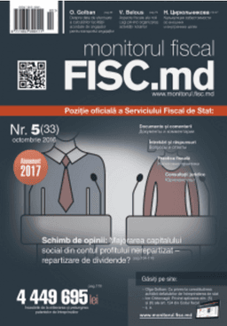 Monitorul fiscal FISC.md Nr.33 2016