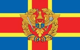 Ministerul Apărării