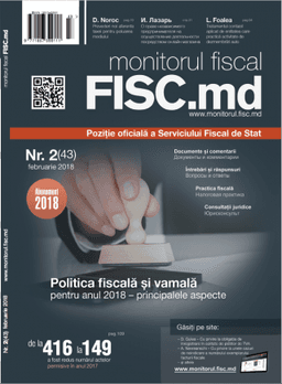 Monitorul fiscal FISC.md Nr. 2(43)2018