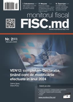 Monitorul fiscal FISC.md nr.2 (93), 2025