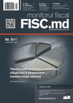 Monitorul fiscal FISC.md Nr. 6 (97) 2025