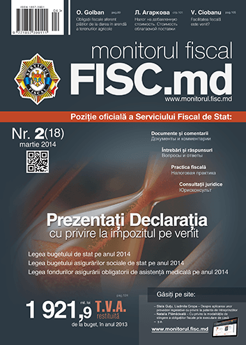 Monitorul Fiscal FISC.md