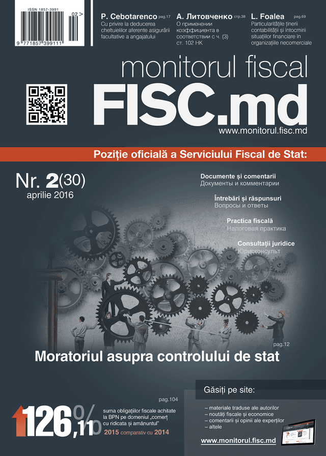 monitorul fiscal FISC.md