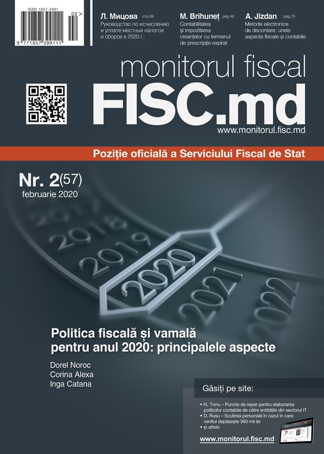 monitorul fiscal FISC.md