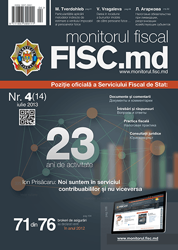 Monitorul Fiscal FISC.md