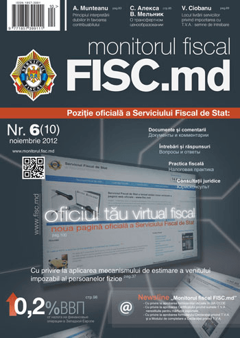 Monitorul Fiscal FISC.MD