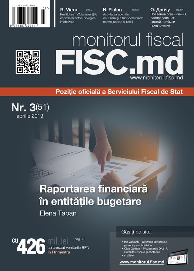 monitorul fiscal FISC.md
