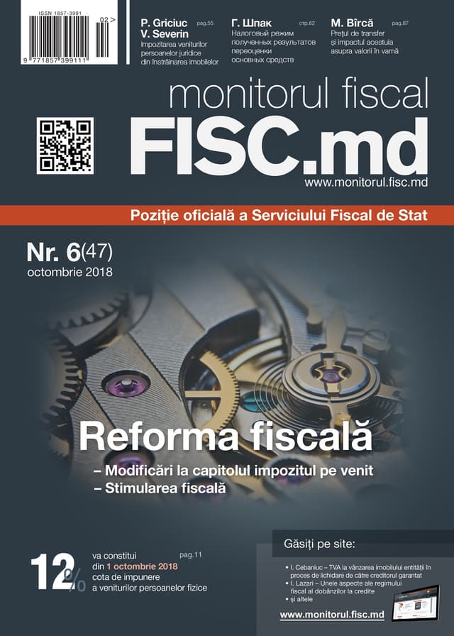 monitorul fiscal FISC.md