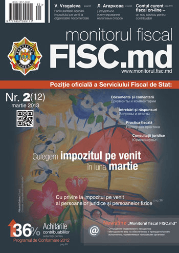 Monitorul Fiscal FISC.md