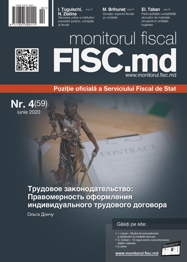 monitorul fiscal FISC.md