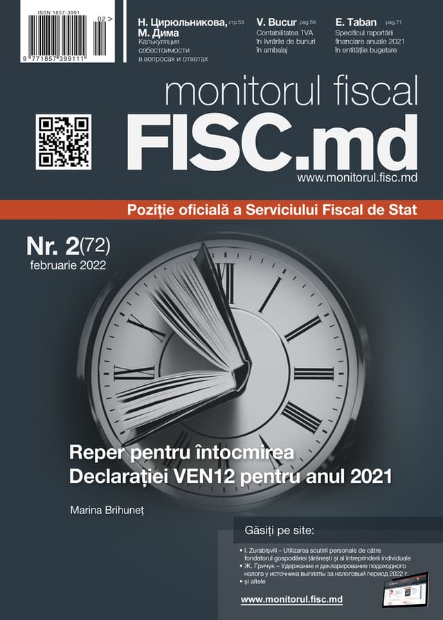 monitorul fiscal FISC.md