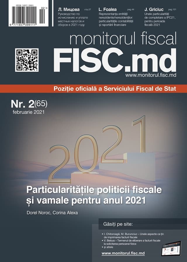 monitorul fiscal FISC.md
