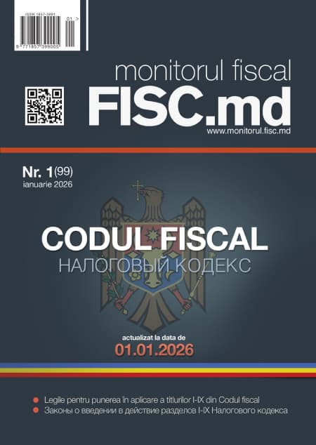 Codul fiscal 2026