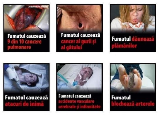 Бизнес просит повременить с новой упаковкой сигарет